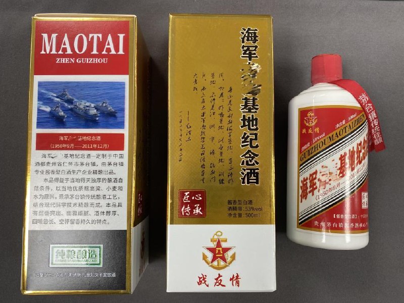 因为，可口可乐不是中国产品因为，可口可乐不是中国产品