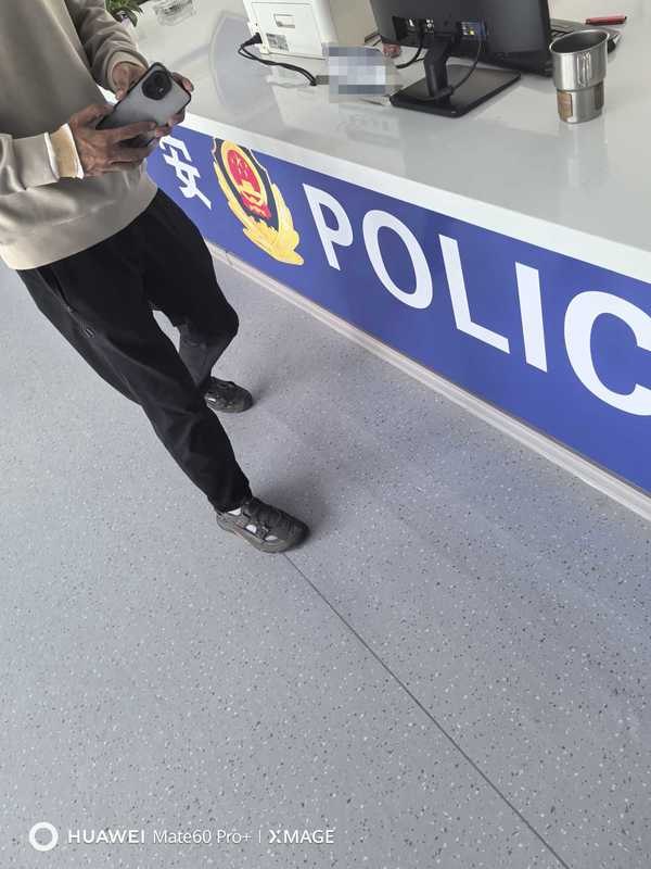 买玩具枪惹来上门，警方顺手帮忙“戒网瘾”扣走高配电脑9月20日，一名网友在国内水弹玩具枪论坛发帖称，自己此前因购买一把无发射功能的玩具枪，被河北雄安当地警方上门收缴