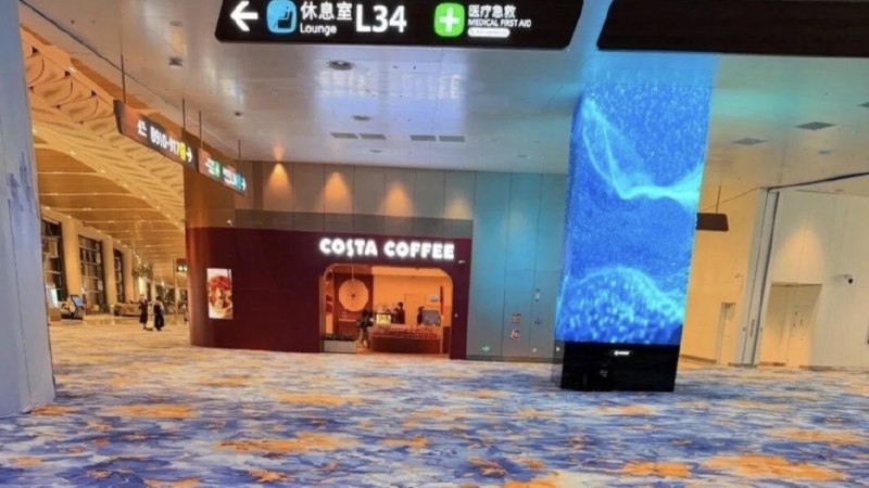 广州机场花三千万铺高端地毯 网友吐槽