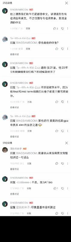 1. 【网友投稿