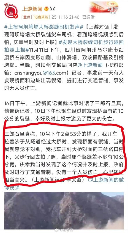 王局拍案