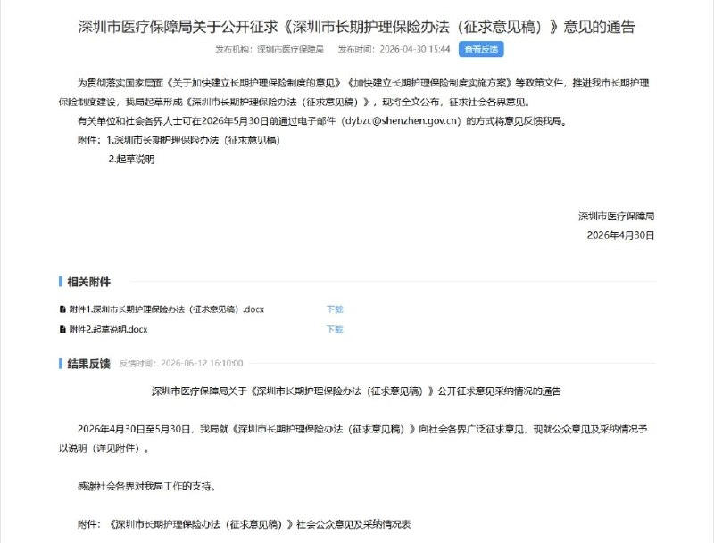 大漂亮| C Labs