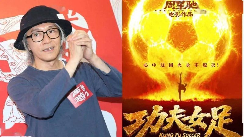 乔志飞