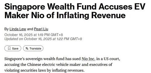 亚洲金融 Asia Finance