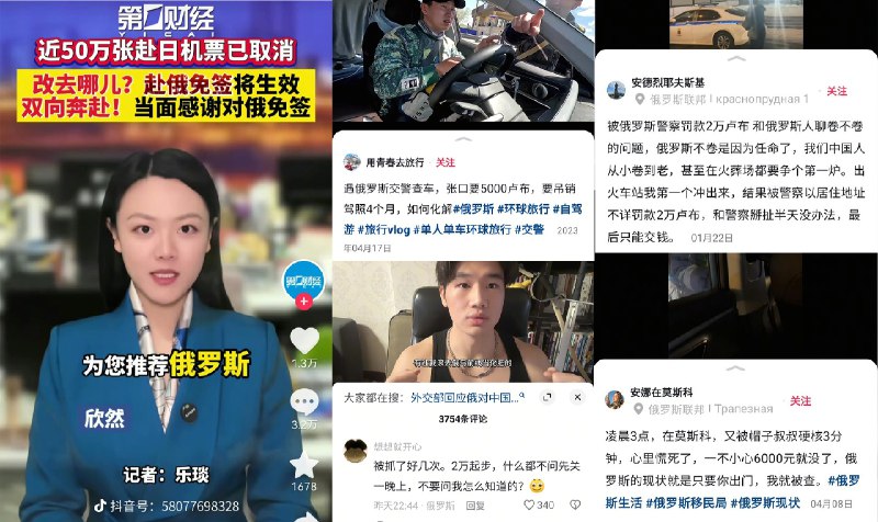 王局拍案