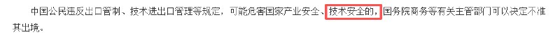 RobinSeun_维京黑船
