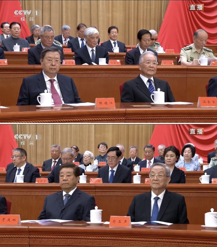 王局拍案