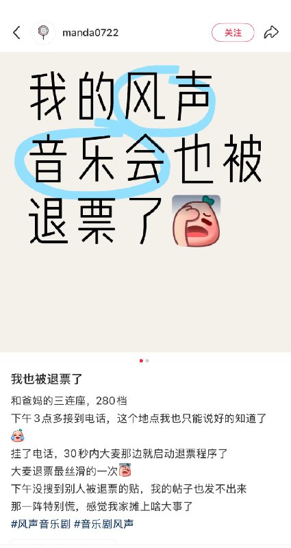 王局拍案