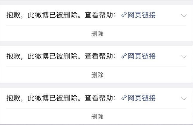 路人拍到司机撞完人下车后，手里还攥着刀成都无差别撞人事件现场画面在一个路口就有至少6人被撞警方通报成都无差别袭击事件