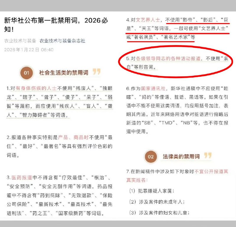 作家崔成浩