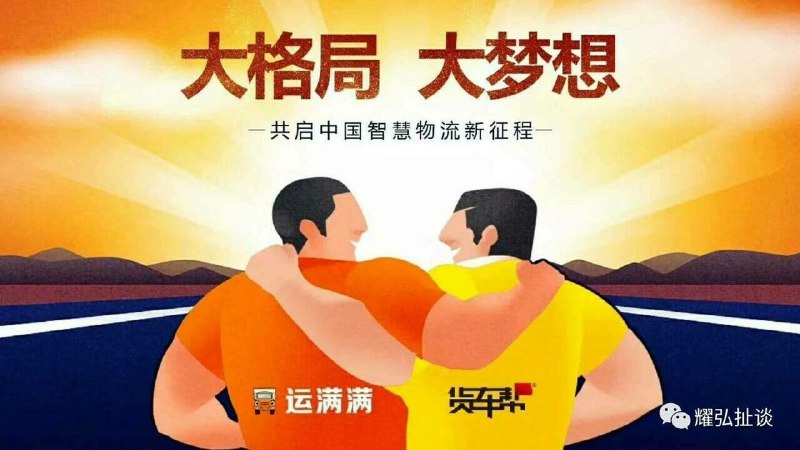 10月22日起 中国税务部门将对“海外财富”征税