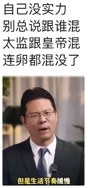 所谓伊人 在水一方