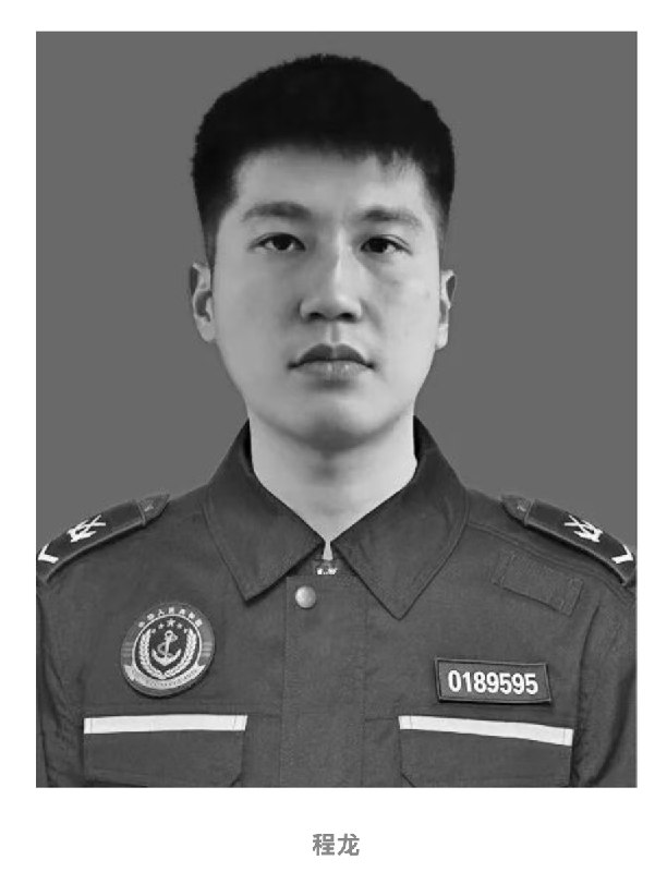王局拍案