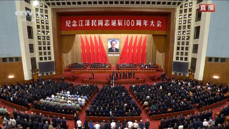 王局拍案
