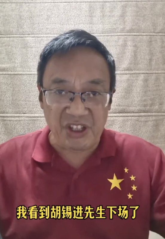 作家崔成浩