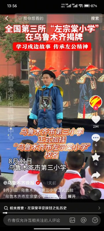小径残雪