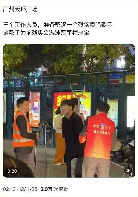 新闻焦点追踪（主编
