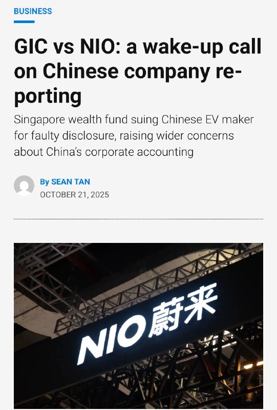老周横眉