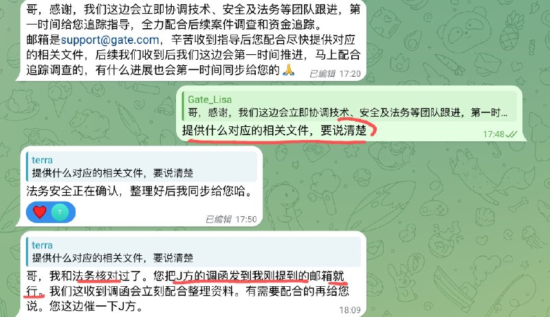 第一美少女