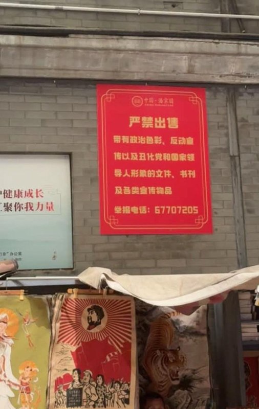 网友投稿