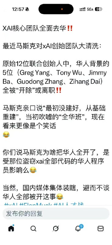 所谓伊人 在水一方