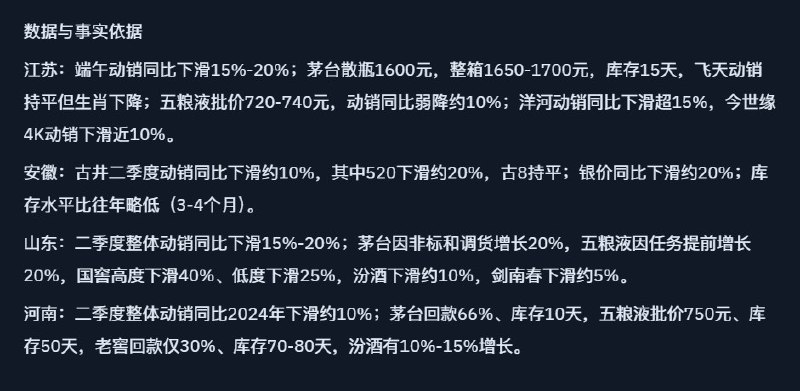 包叔