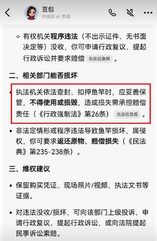 作家崔成浩