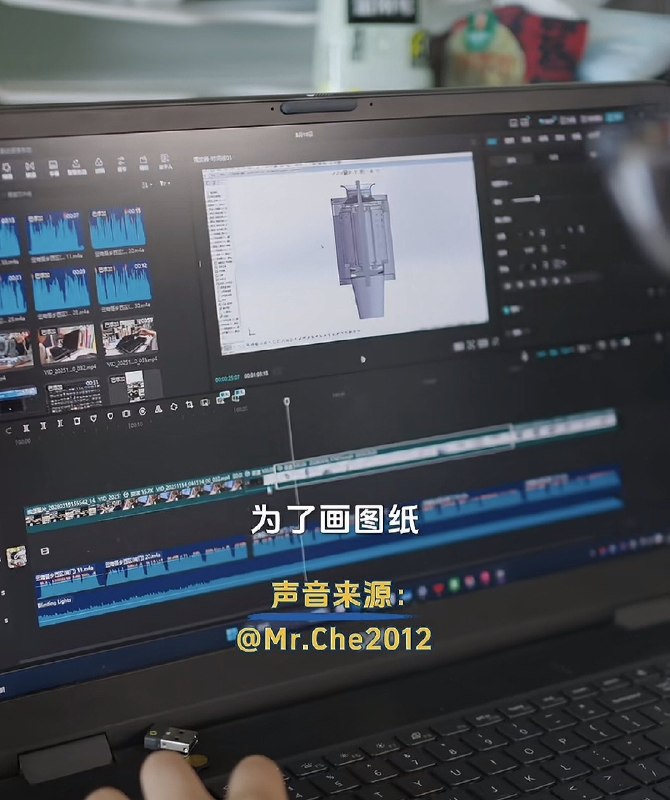 作家崔成浩