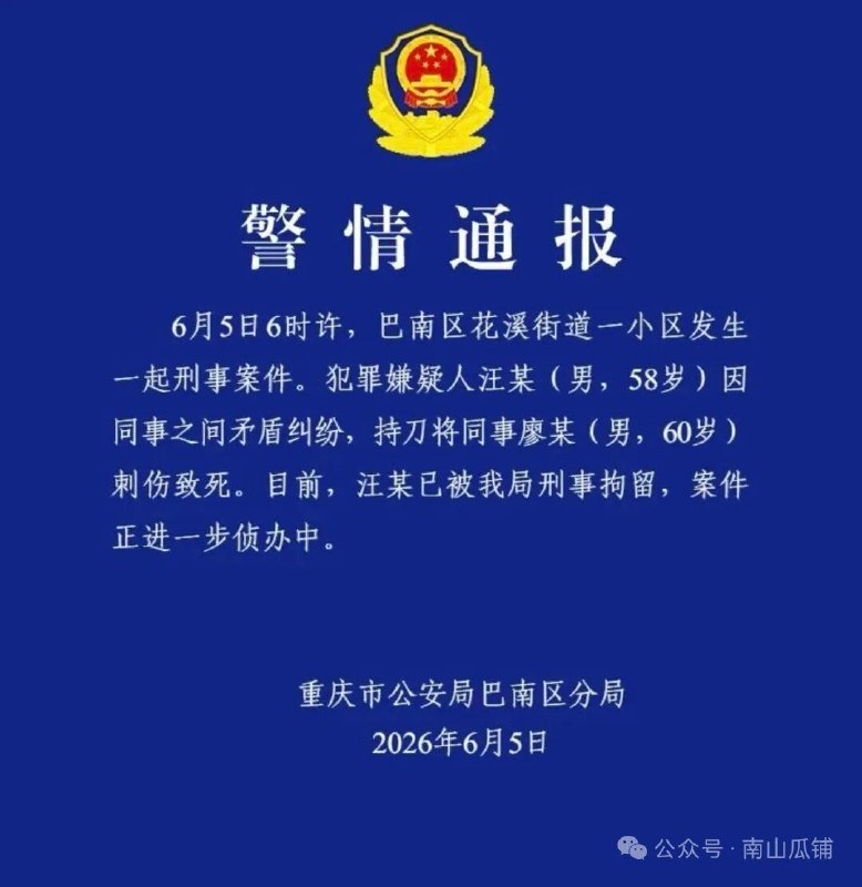 大漂亮| C Labs
