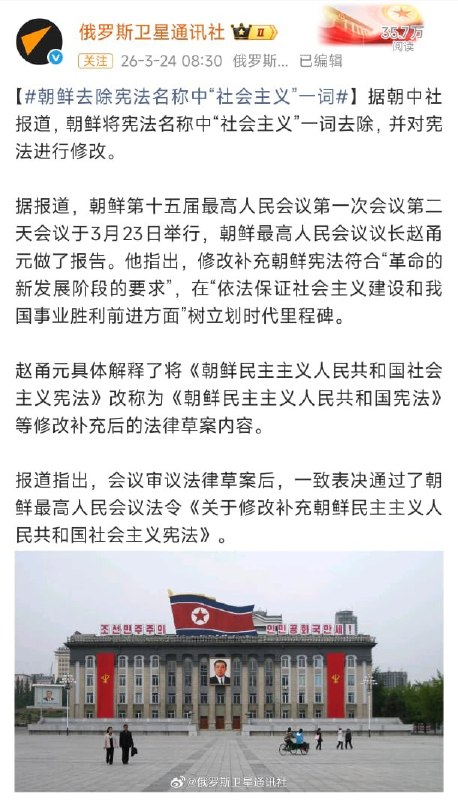 王局拍案