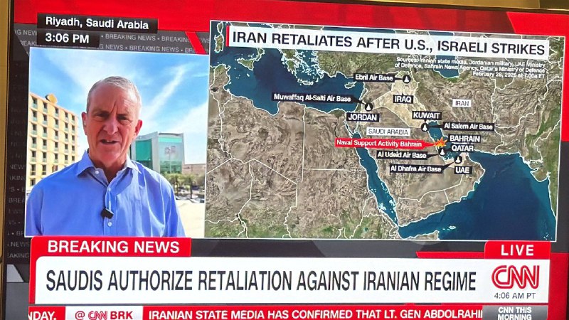 — ❗ ️ 🇺🇸 /🇮🇷 /🇸🇦 突发