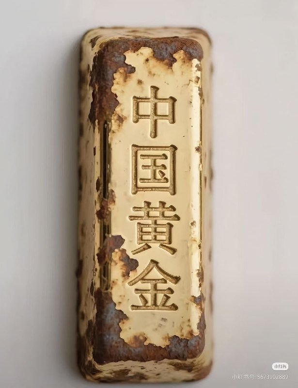 0 (Twitter)跑路的時候才發現埋在地裏的黃金是假的！