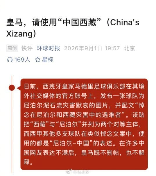 王局拍案