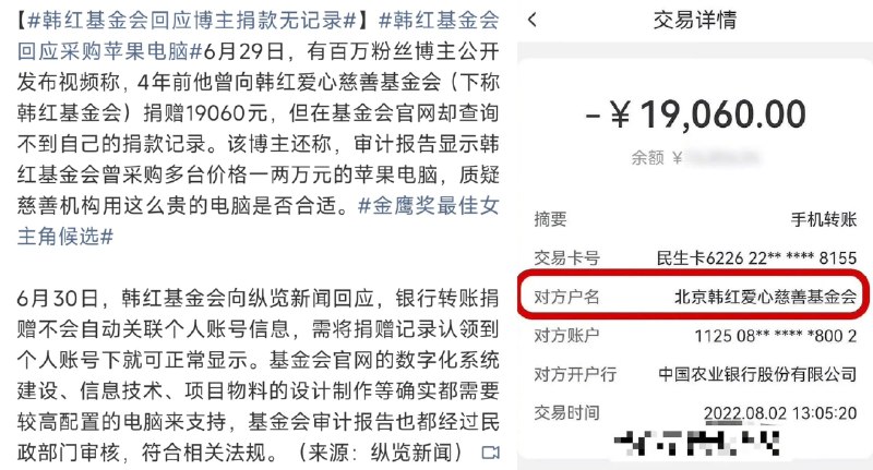 王局拍案