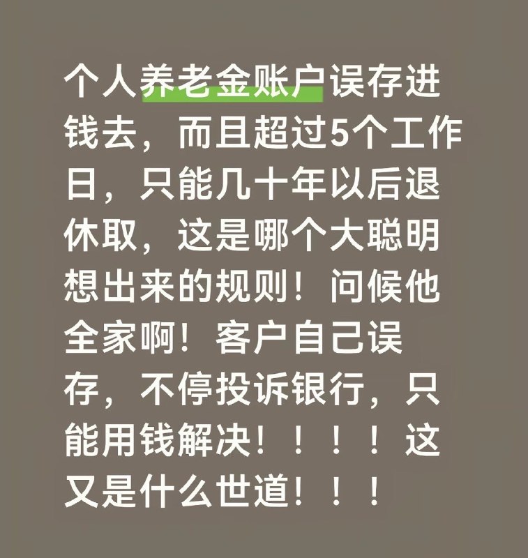 作家崔成浩