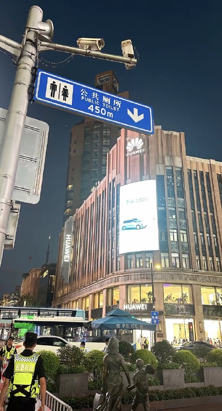 作家崔成浩