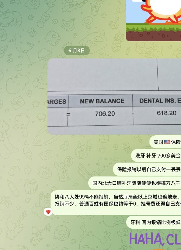 失业观察日报 (Twitter/X)RT @financial_ghost