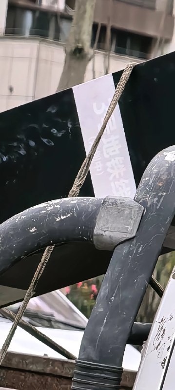 昨天