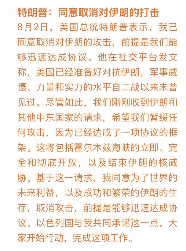 1.明天要开盘了，TACO王如期TACO