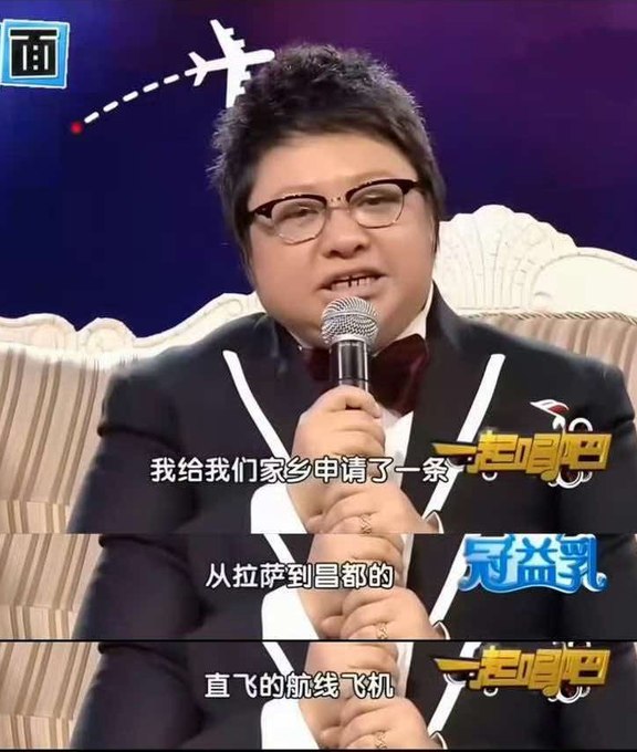 吴建民