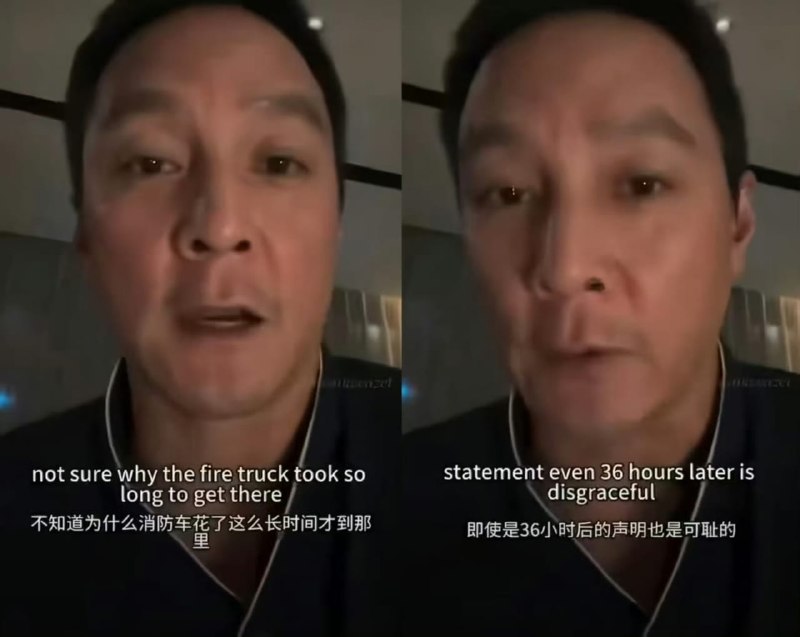 王局拍案