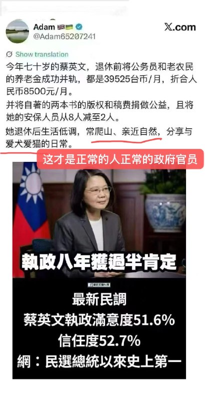 所谓伊人 在水一方