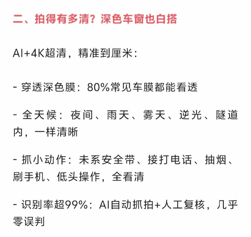 作家崔成浩