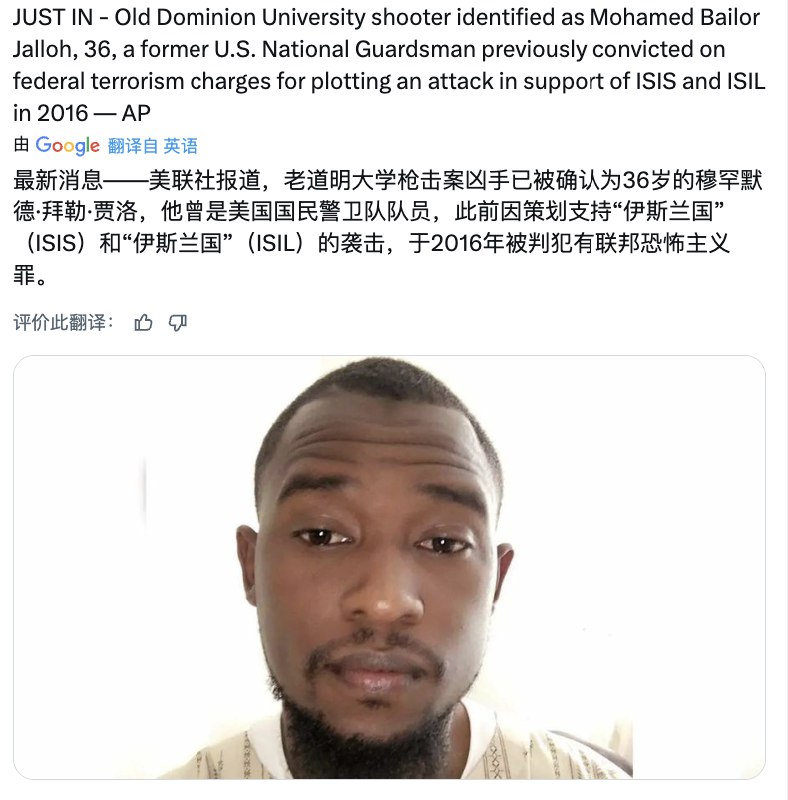 王局拍案，【伊朗战争外溢