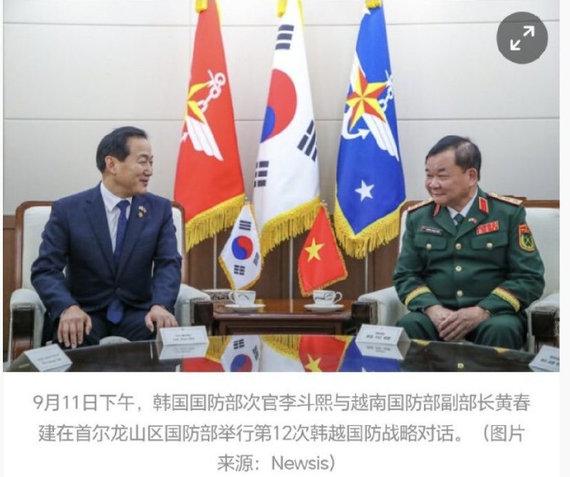 王局志安