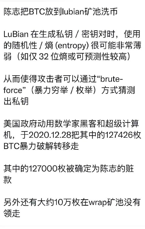 所谓伊人 在水一方