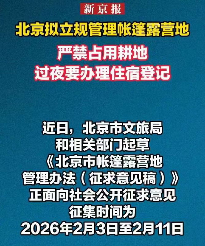所谓伊人 在水一方
