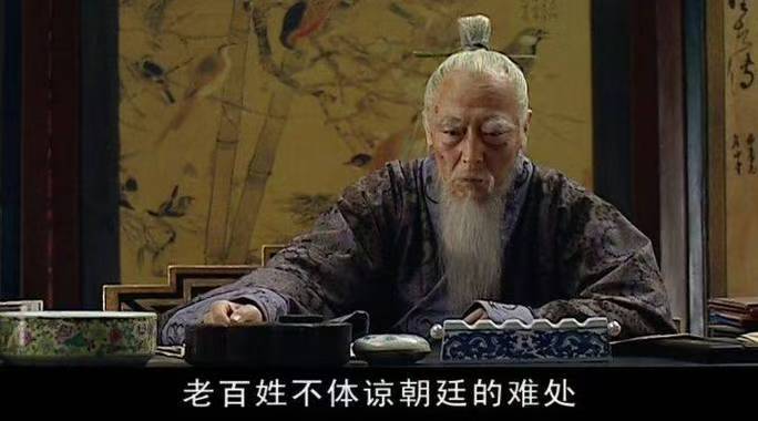 老蛮频道