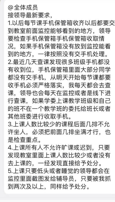 网友投稿