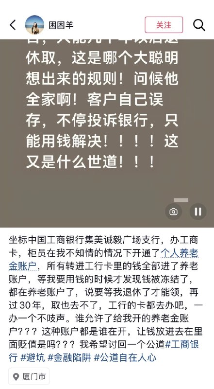 作家崔成浩